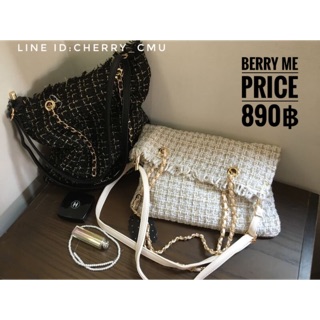 Berry me bag แท้ 💯