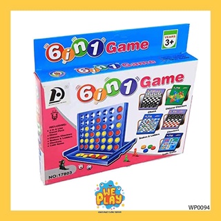 พร้อมส่ง สุดคุ้ม เกมกระดาน 6 in 1 หมากรุก บันไดงู, หมากรุกจีน, 4 in a Line, Checker หมากฮอส เกมพกพา พัฒนาสมอง