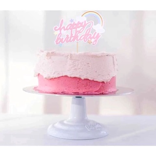 ป้ายปัก happy birthday สายรุ้ง