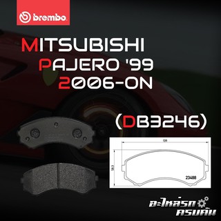 ผ้าเบรกหน้า BREMBO สำหรับ MITSUBISHI PAJERO 99 06- (P54 029B)