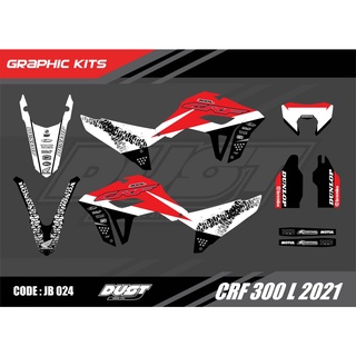 สติ๊กเกอร์วิบาก Honda CRF 300L 2021 ทั้งคัน Graphic kit สติ๊กเกอร์เคลือบเงา สุดคุ้ม