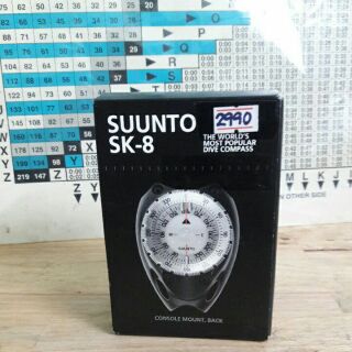 SUUNTO SK-8 Console mount Back CB-71/SK-8/DS NH COMPASS เข็มทิศ by ครูแว่น frogmangear SCUBA