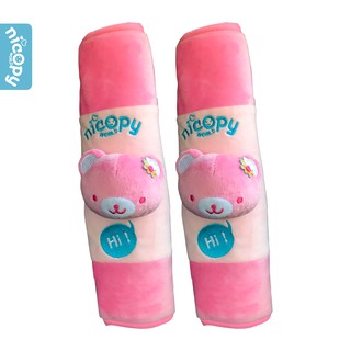 NICOPY ผ้าหุ้มสายคาดเข็มขัดนิรภัย (Nico Bear)