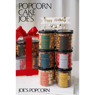 SET POPCAKE Joes Popcorn