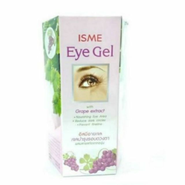 isme อายครีม 10กรัม เจลบำรุงผิวรอบดวงตา eye gel ลดริ้วรอย