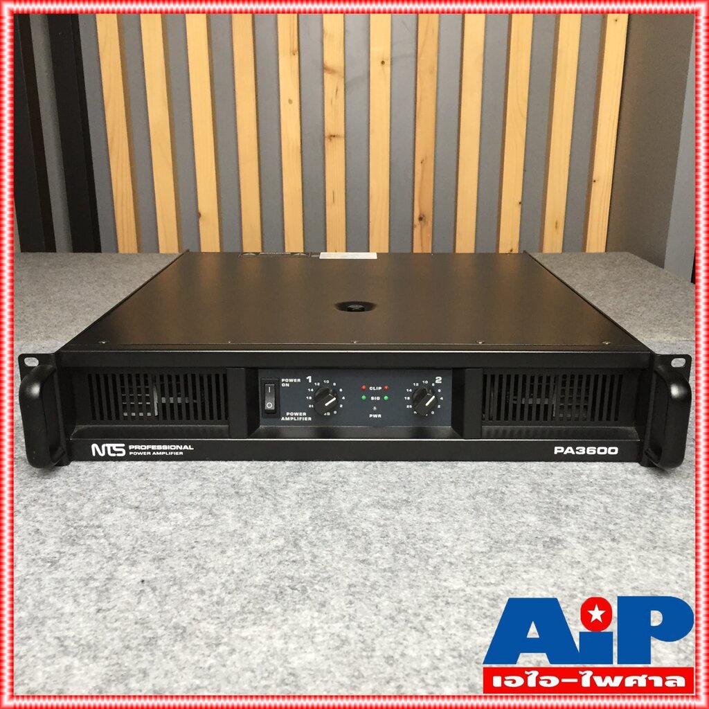 NTS PA3600 poweramp เพาเวอร์แอมป์ AMP แอมป์ เครื่องเสียง แอมป์ขยายเสียง เครื่องขยายเสียง เอไอ-ไพศาล