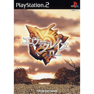 Evergrace II PS2 แผ่นเกมส์PS2 เกมเพล2 แผ่นไรท์