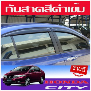 🔥ใช้TSAU384 ลดสูงสุด80บาท🔥กันสาด คิ้วกันสาด สีดำเข้มซิตี้ ฮอนด้า ซิตี้ Honda CITY 2008 - 2013