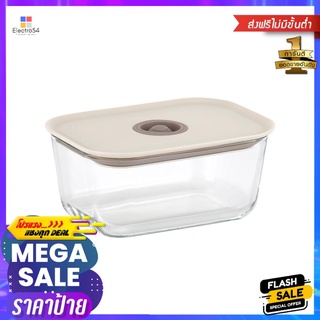 กล่องอาหารแก้ว NEOFLAM FIKA CLIK 1.38 ลิตร สีครีมGLASS FOOD CONTAINER NEOFLAM FIKA CLIK 1.38L CREAM