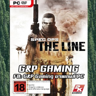 [PC GAME] แผ่นเกมส์ Spec Ops: The Line PC [ออนไลน์ได้]