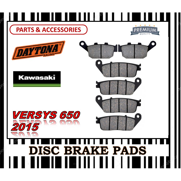 ชุดผ้าเบรค KAWASAKI VERSYS 650 2015 FR0NT & REAR DAYTONA TYPE