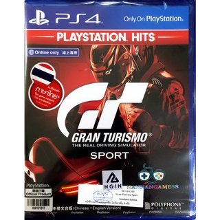 PS4 Gran Turismo Sport GT ( AllZone  / Asia )(English) แผ่นเกมส์ ของแท้ มือ1 ของใหม่ ในซีล