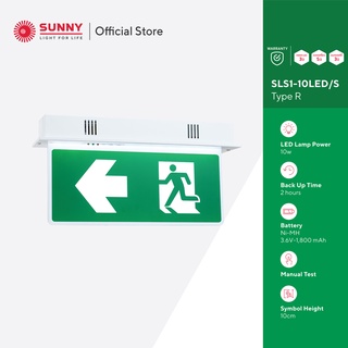 SUNNY Exit Sign Light ป้ายไฟทางออกฉุกเฉิน รุ่น SLS1-10LED/S  1 หน้า (ฝังฝ้า) LED 10W สำรองไฟนาน 2 ชม.