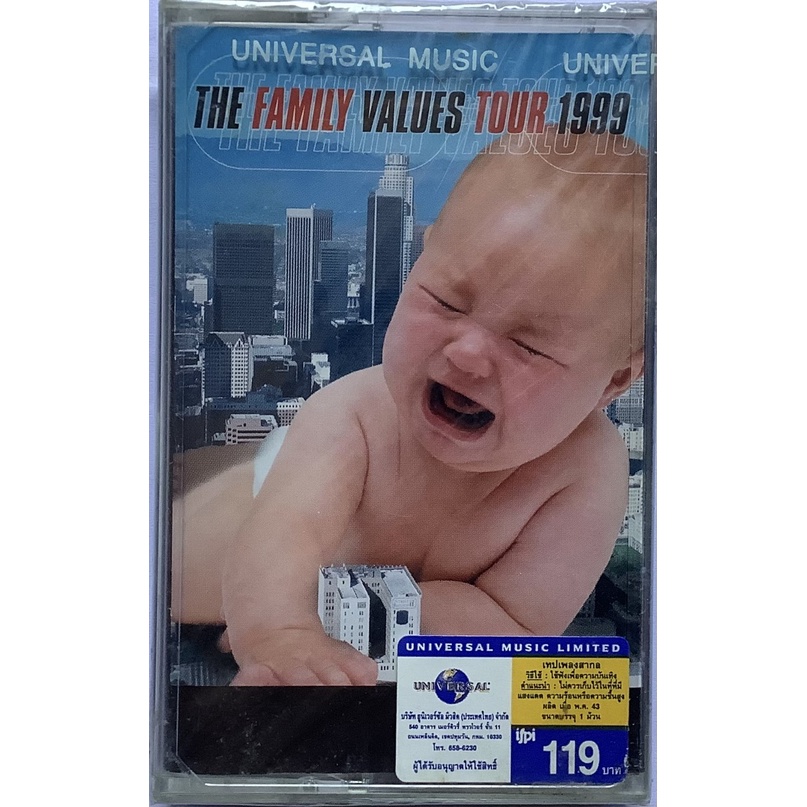 Cassette Tape เทปคาสเซ็ตเพลง Family Values Tour 1999 ลิขสิทธิ์ ซีล Limp Bizkit Korn