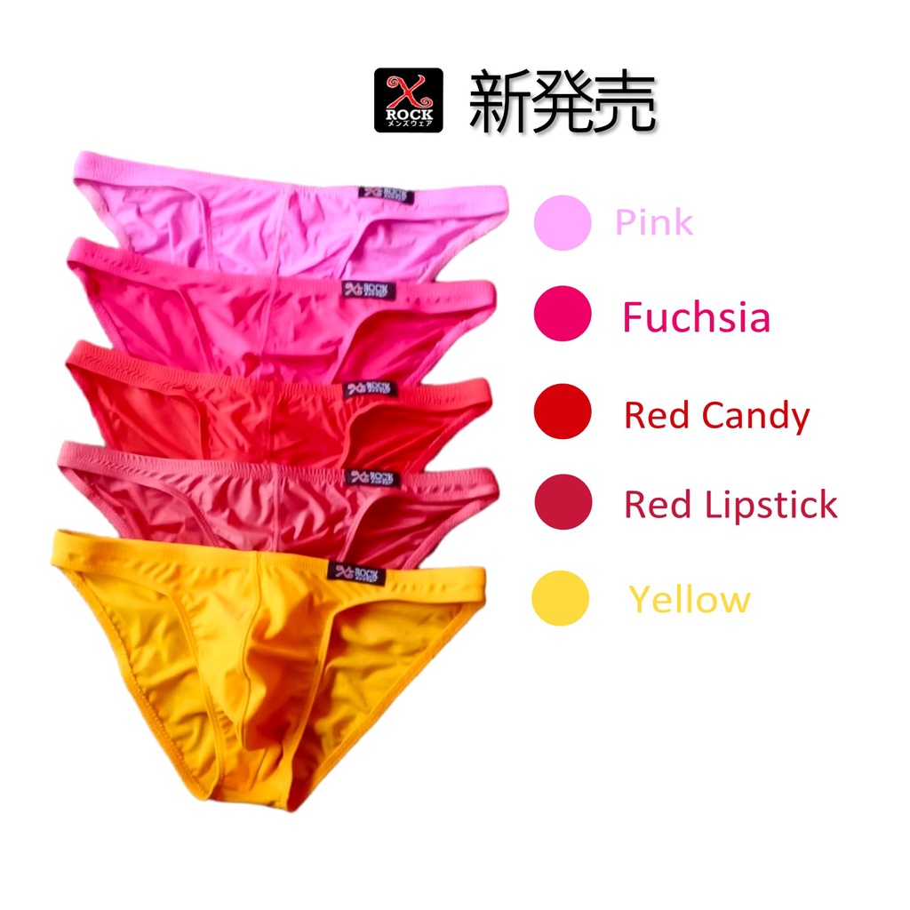 Sexy Bikini Hot Tone Color กางเกงในชาย ผ้า Spandex// ไม่ระบุชื่อสินค้าหน้าซอง