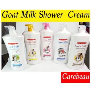 #แคร์บิวโกท มิลค์ ชาวเวอร์ ครีม#CAREBEAU GOAT MILK SHOWER CREAM 1150 ml.