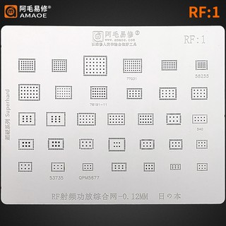 Bga Reballing ลายฉลุสําหรับโทรศัพท์มือถือเครื่องขยายเสียงวิทยุ Ap Rf Ic ชิป Hi6D05 78191-11 Ect