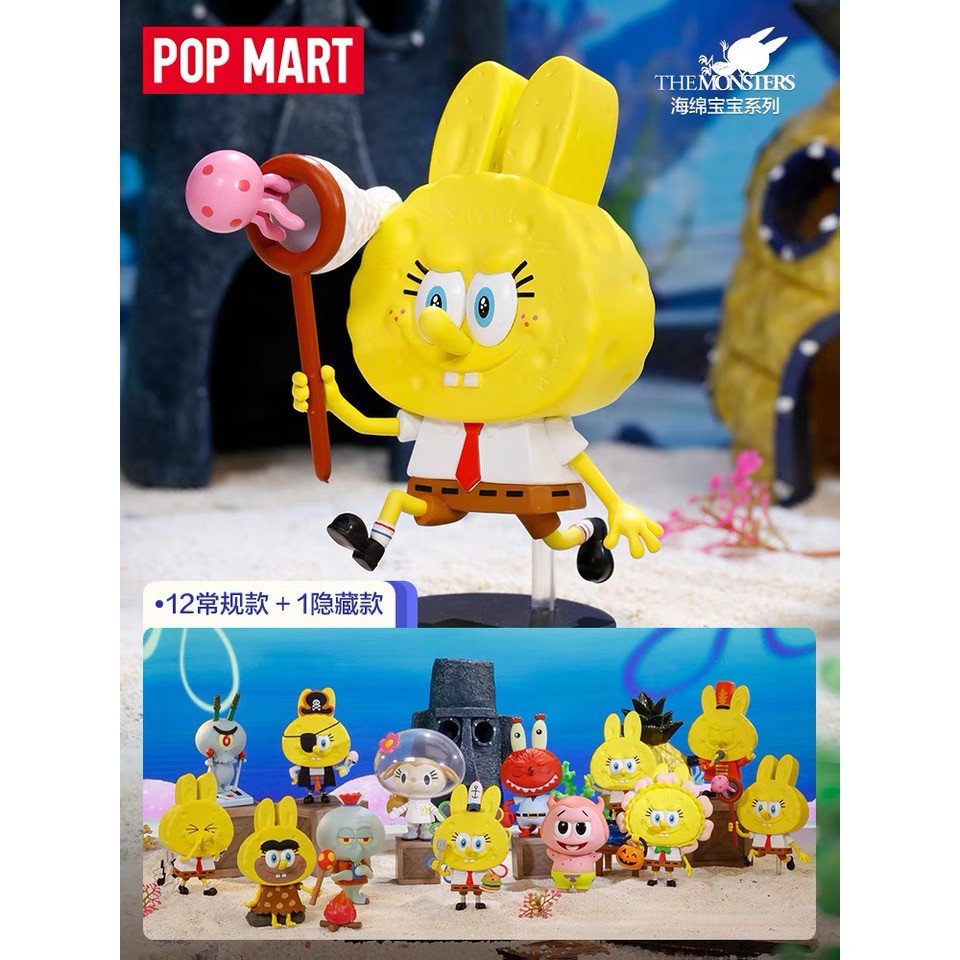 [พร้อมส่ง] Labubu The Monsters Sponge Bob x POP MART ลิขสิทธิ์แท้ 💛 Kasing Lung ของสะสม ลาบูบู้ SpongeBob Zimomo