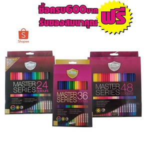 สีMASTER SERIESแถมกบเหลาดินสอรูปโฉมใหม่มี3ขนาด