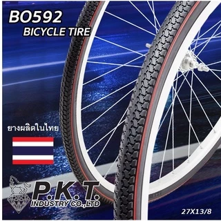 ยางนอกจักรยาน ยี่ห้อPKT มีหลายไซส์ หลายลายให้เลือก 16x1.75,20x1.75,24x.175,26x13/8,26x1.95,27x13/8 ยางผลิตในไทยคุณภาพดี