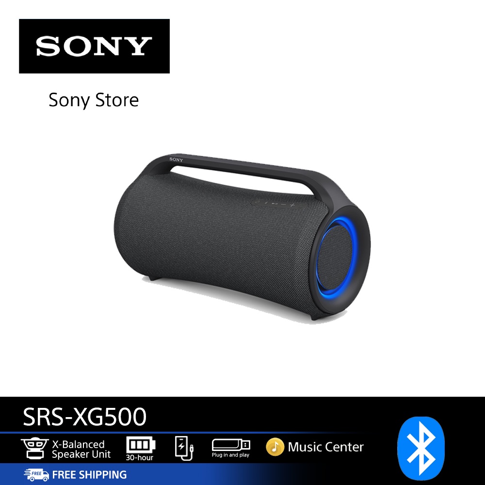 SRS-XG500 ถูกที่สุด พร้อมโปรโมชั่น ก.พ. 2023|BigGoเช็คราคาง่ายๆ