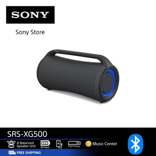 SONY ลำโพงไร้สายแบบพกพา SRS-XG500 X ซีรีส์