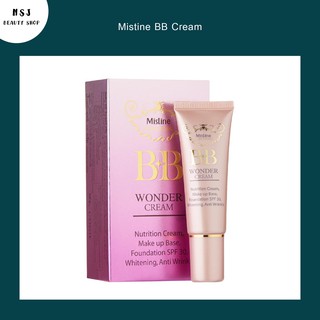 บีบี ครีม Mistine BB Cream มิสทีน บีบี ครีม