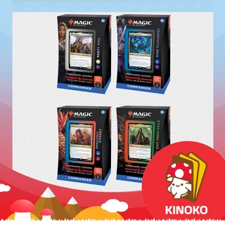 MTG Commander Legends: Battle for Baldurs Gate (MTG CLB) - Commander Deck Magic The Gathering การ์ดเมจิกภาษาอังกฤษ