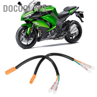 [คลังสินค้าใส]Docool Mo อะแดปเตอร์ปลั๊กเสียบสัญญาณไฟเลี้ยวสําหรับ Kawasaki Z125 Z250 Z300 Z650 Z900