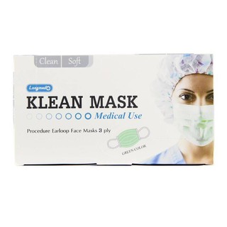 หน้ากากอนามัย Klean mask