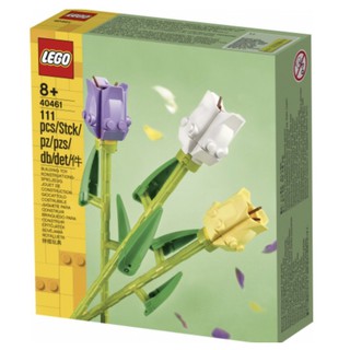 LEGO 40461 Tulips ของแท้ 100% พร้อมส่ง #LEGO DAD