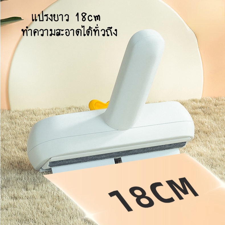 🐱COD🐱 แปรงกําจัดขนสัตว์เลี้ยง ลายเป็ด ด้ามจับง่าย รูดขนแมวสุนัข อุปกรณ์กำจัดขนสามารถล้างได้ - รูปที่ 4