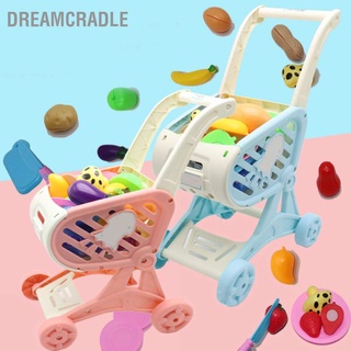 Dreamcradle ชุดรถเข็นเด็ก รถเข็นซูเปอร์มาร์เก็ตจําลอง เหมาะกับของขวัญ ของเล่นสําหรับตกแต่งบ้านตุ๊กตา