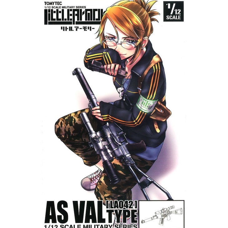 1/12 ฟิกม่า Figma Little Armory 🧩 LA042 AS VAL Type Plastic Model พาร์ทเสริมยังไม่ได้ประกอบ และทากาว