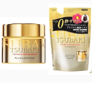 ใส่โค้ด Tony69 ลด5% ซึบากิ พรีเมียม รีแพร์ มาส์ก 180 กรัม Tsubaki Premium repair mask