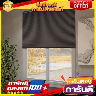 🏋‍♂ฮิต🏋‍♂ 🔥แนะนำ!! มู่ลี่หน้าต่าง มู่ลี่ไวนิล ขนาด 155X160 ซม. สีเทาเข้ม มู่ลี่ปรับแสง มู่ลี่บังแดด มู่ลี่พีวีซี 🚚💨