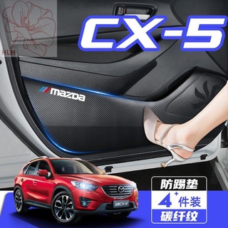 ทุ่มเทให้กับ Mazda CX-5 ตกแต่งภายใน ดัดแปลง อุปกรณ์ตกแต่งรถยนต์ สติ๊กเกอร์กันรอยภายในรถ แผ่นกันเตะ