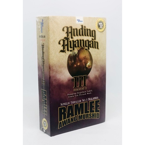 Anding Ayangan III (Hikayat I) - Ramlee Awang Moslemid
