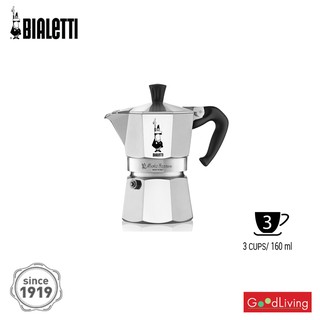 Bialetti หม้อต้มกาแฟ Moka Pot รุ่นโมคาเอ็กซ์เพรส ขนาด 3 ถ้วย/BL-0001162 (สีเงิน)