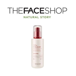 [THE FACE SHOP] Pomegranate And Collagen Volume Lifting Essence 80ml  เอสเซ้นทับทิม และคอลลาเจน  สินค้าเกาหลีแท้ๆส่งตรงจากเกาหลี