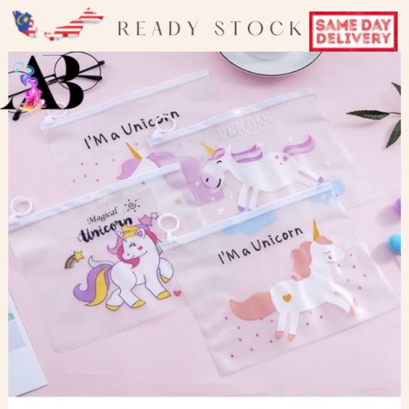 UNICORN PENCIL CASE STATIONERY BAG ZIPPER BAG FILE WATERPROOF BAG TRAVEL MASK STORAGE BAG
