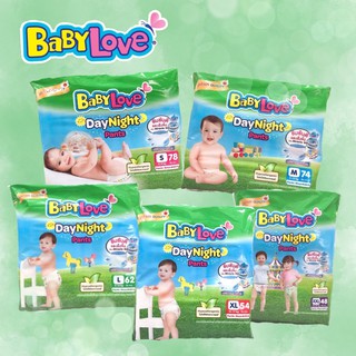 ราคาเบบี้เลิฟ Babylove DayNight Pants โฉมใหม่ล่าสุด(1ห่อ)