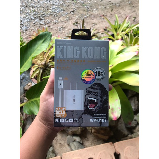 ชุดชาร์จ wk kingkong wp-u107 fast charging หัวชาร์จ +สายชาร์จ QC3.0 18W