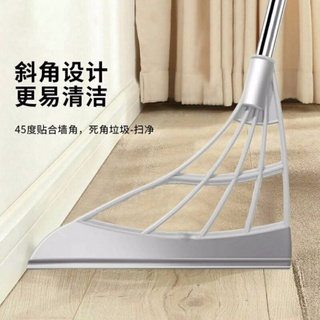 Smart rubber broom ไม้กวาดซิลิโคนดักจับทุกเศษฝุ่น