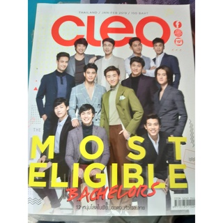 Cleo 12หนุ่มโสดในฝัน ฮอตจนหัวใจละลาย