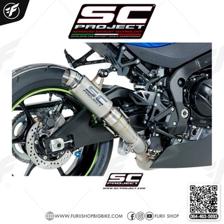 SUZUKI GSX-R1000 (2017 - 2020) GP70-R Muffler, Titanium