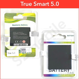 แบตเตอรี่ True Smart 5.0  สินค้าคุณภาพดี