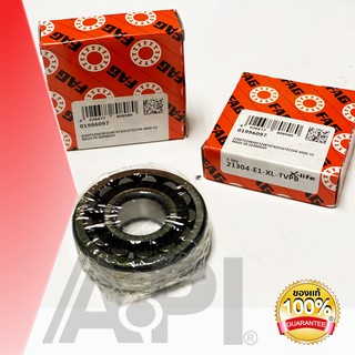 FAG  21304-E1-XL-TVPB Spherical roller bearings ตลับลูกปืนเม็ดหมอนแบบโค้ง