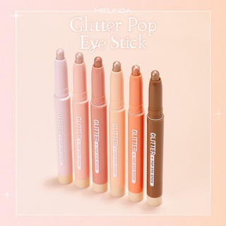 MEILINDA Glitter Pop Eye Stick MC3117-MC3118 เมลินดา กลิตเตอร์ ป๊อป อาย สติ๊ก อายแชโดว์แบบแท่ง มีทั้งแมทท์และกริตเตอร์