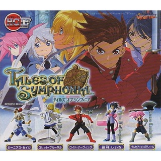 กาชาปอง HGIF Tales of Symphonia Gashapon (Set of 5)